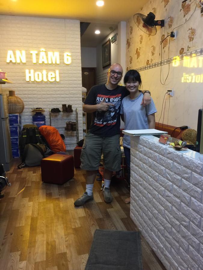 הו צ'י מין סיטי An Tam 3 Hotel מראה חיצוני תמונה