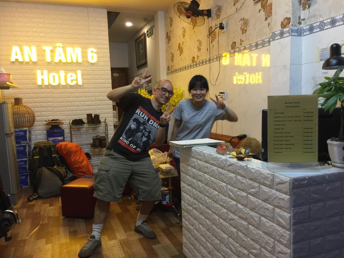 הו צ'י מין סיטי An Tam 3 Hotel מראה חיצוני תמונה