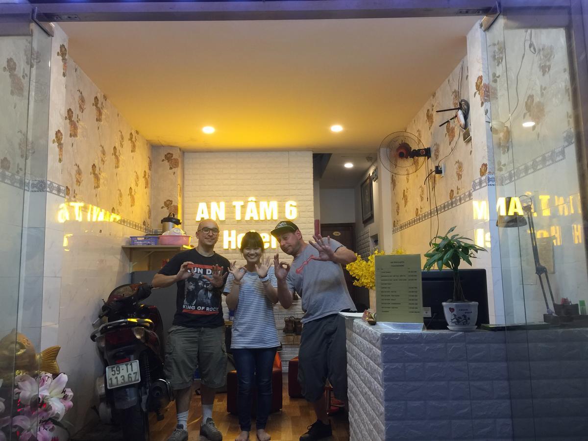הו צ'י מין סיטי An Tam 3 Hotel מראה חיצוני תמונה