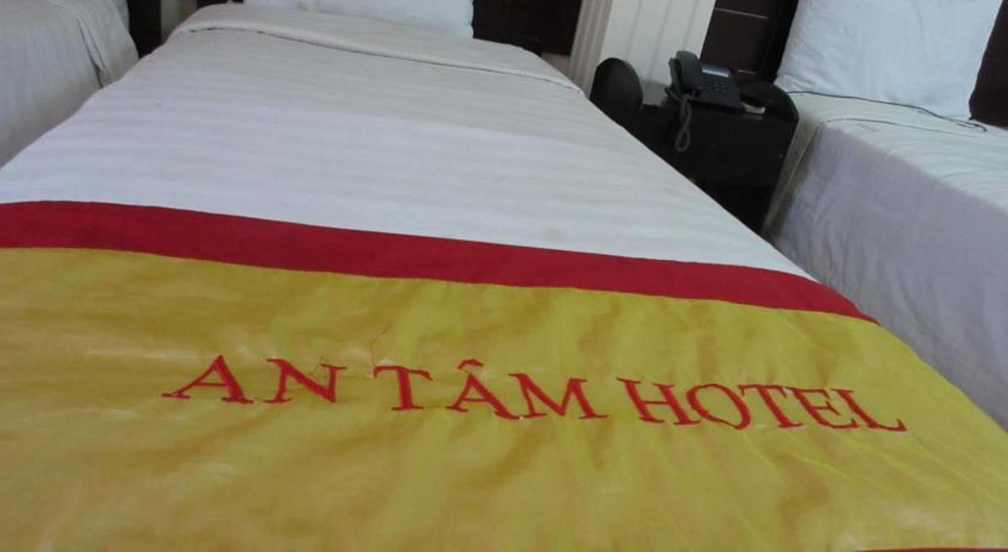 הו צ'י מין סיטי An Tam 3 Hotel מראה חיצוני תמונה